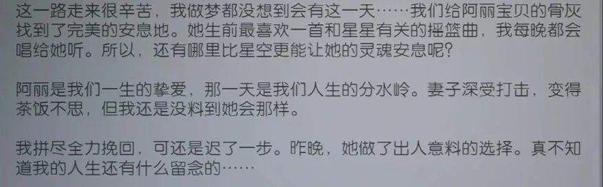 为什么《星空》是年度最失望游戏？