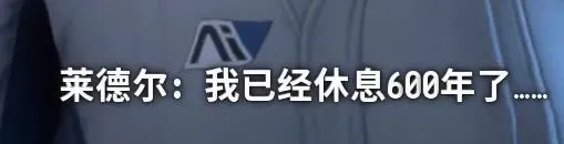 为什么《星空》是年度最失望游戏？