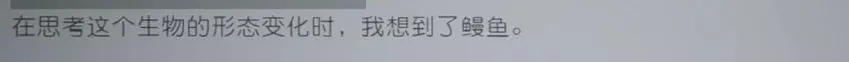 为什么《星空》是年度最失望游戏？