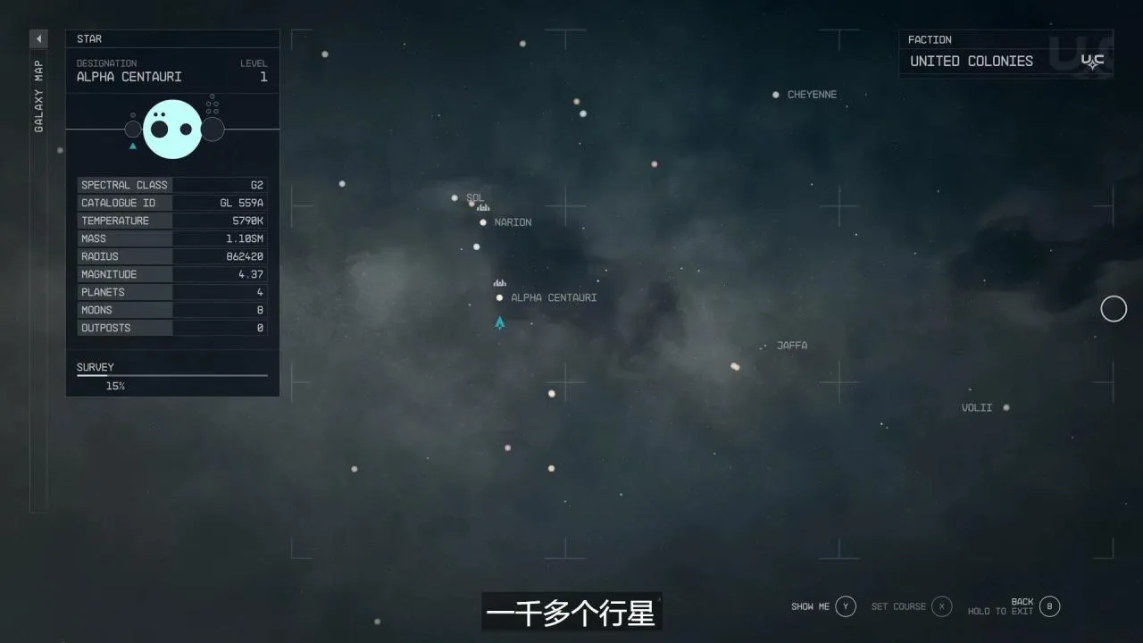 为什么《星空》是年度最失望游戏？