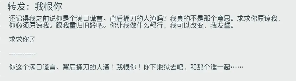 为什么《星空》是年度最失望游戏？