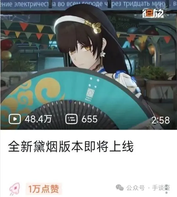 超有毒！《少前2》难绷笑话两则
