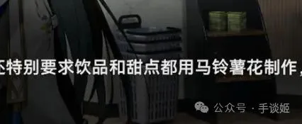 超有毒！《少前2》难绷笑话两则