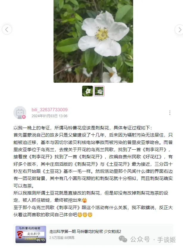 超有毒！《少前2》难绷笑话两则
