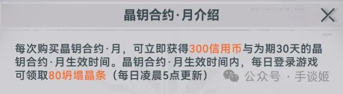 超有毒！《少前2》难绷笑话两则