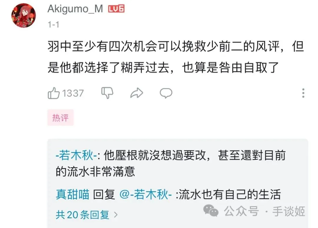 超有毒！《少前2》难绷笑话两则