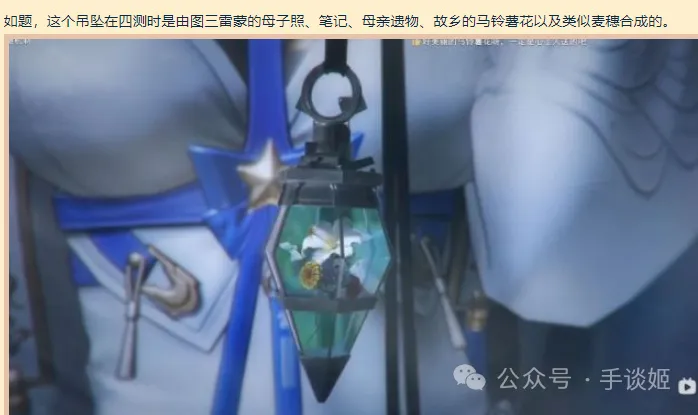 超有毒！《少前2》难绷笑话两则