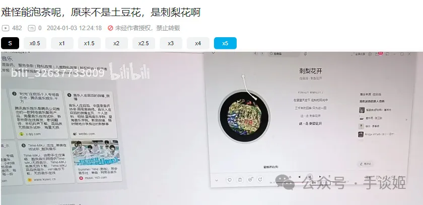 超有毒！《少前2》难绷笑话两则