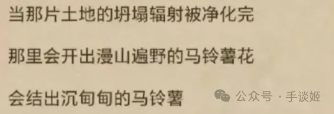 超有毒！《少前2》难绷笑话两则