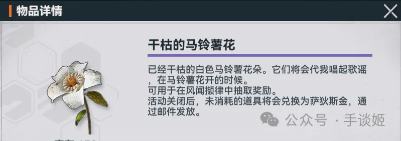 超有毒！《少前2》难绷笑话两则