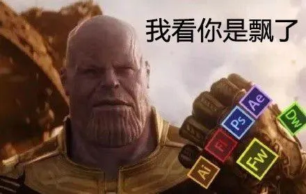 【电脑DIY】从萌新入门到开窍——硬盘篇（2024开年更新）