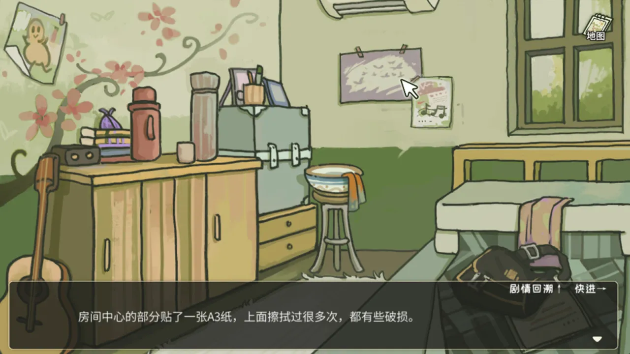 振兴乡村真实经历改编游戏《越过重山》Steam页面上线