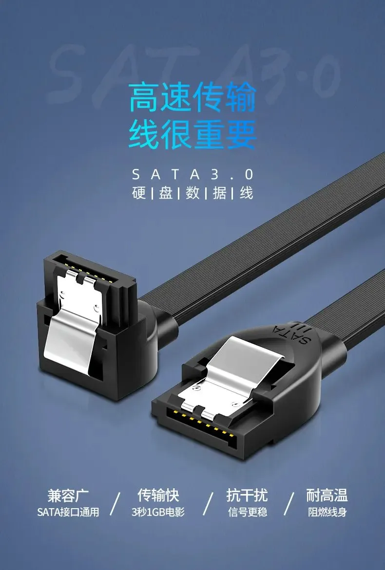 【电脑DIY】从萌新入门到开窍——硬盘篇（2024开年更新）