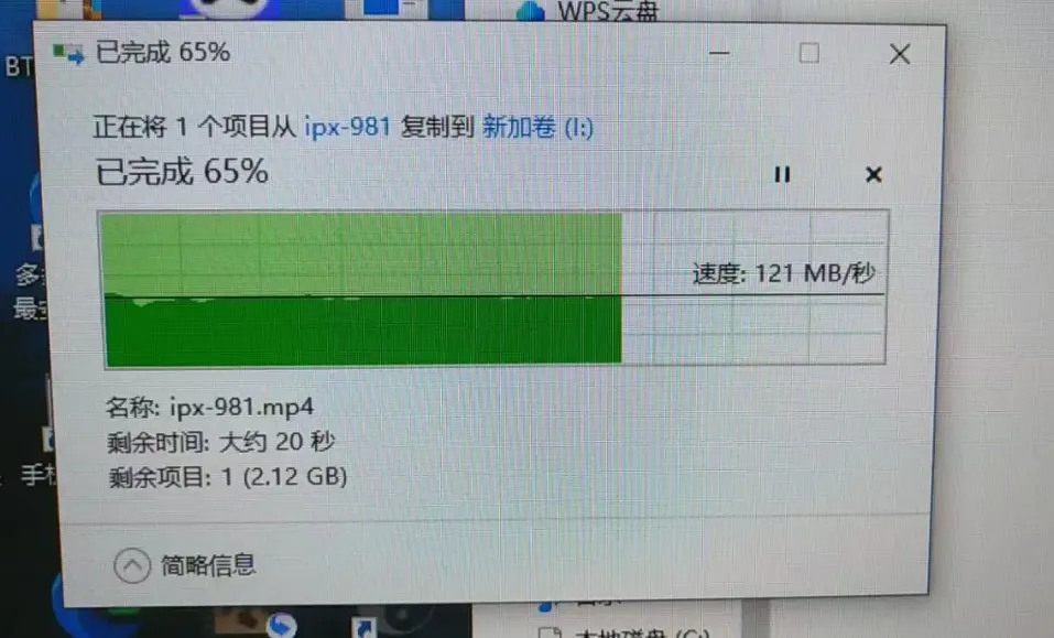 【电脑DIY】从萌新入门到开窍——硬盘篇（2024开年更新）