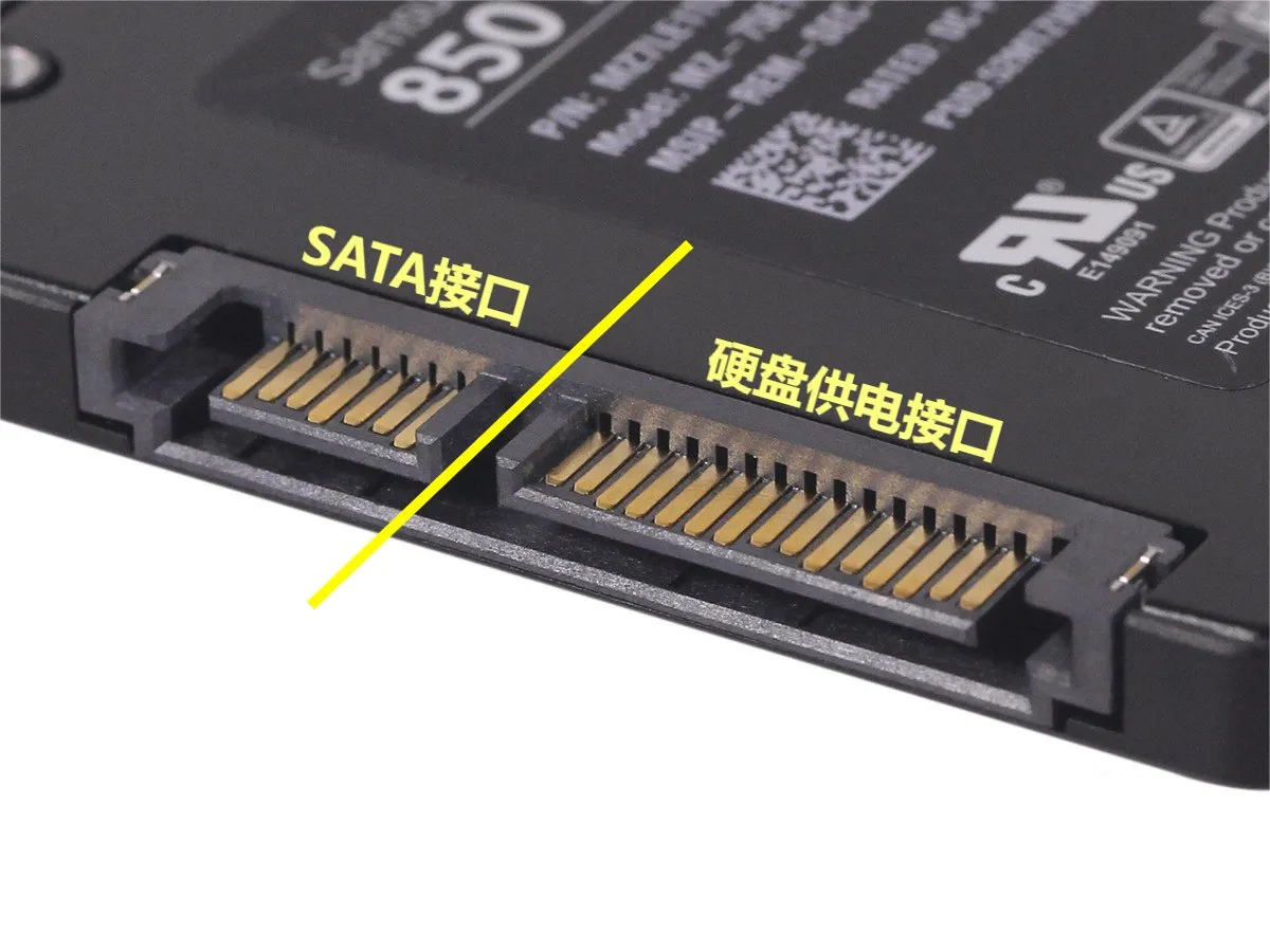 【电脑DIY】从萌新入门到开窍——硬盘篇（2024开年更新）
