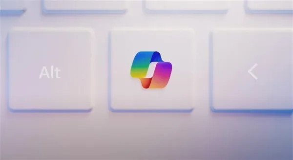 微软宣布Windows键盘将新增一枚AI按键