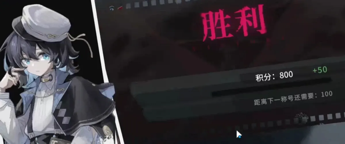 《雪境公园》：一款很有想法的CCG游戏