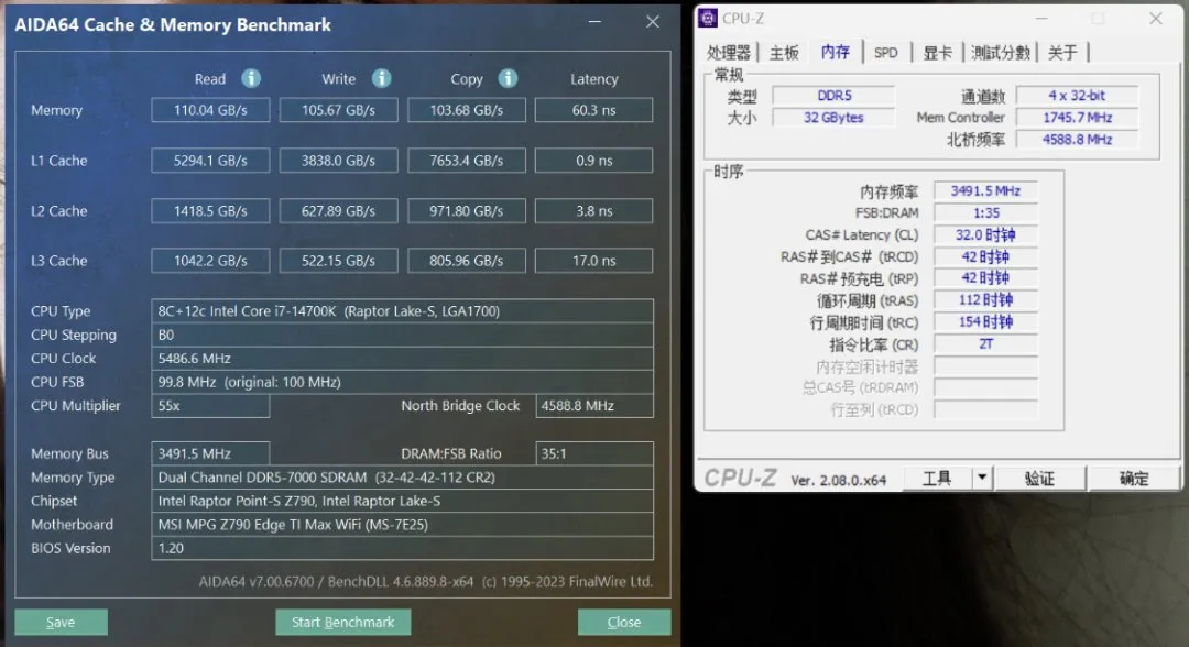 这才是海景房该有的样子，安钛克C8海景房搭配14700K+4080装机