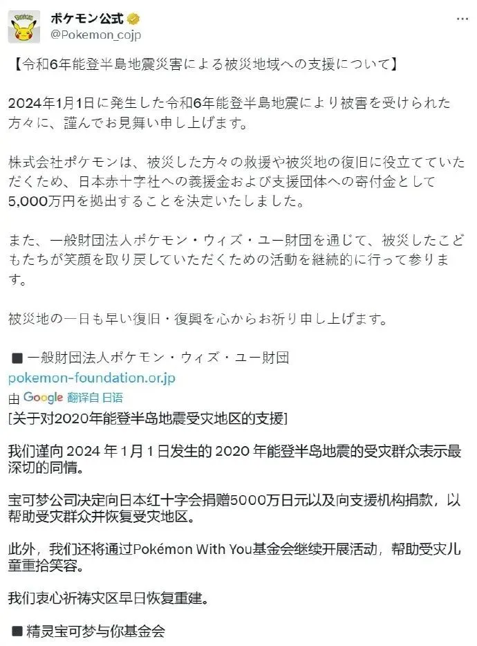 微博辟谣暴雪游戏官博将恢复更新；《英雄联盟》新角色遭吐槽...