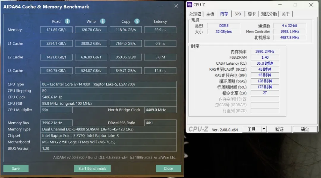 这才是海景房该有的样子，安钛克C8海景房搭配14700K+4080装机