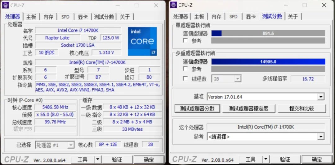 这才是海景房该有的样子，安钛克C8海景房搭配14700K+4080装机