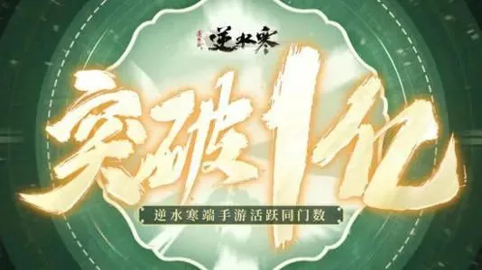 微博辟谣暴雪游戏官博将恢复更新；《英雄联盟》新角色遭吐槽...