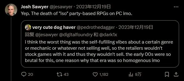 俯视角CRPG为何曾销声匿迹？开发者：都怪零售商