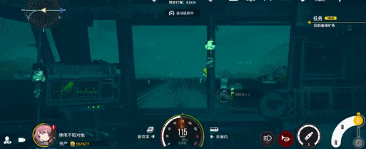 ……国产手游开始搞小人开大车了？