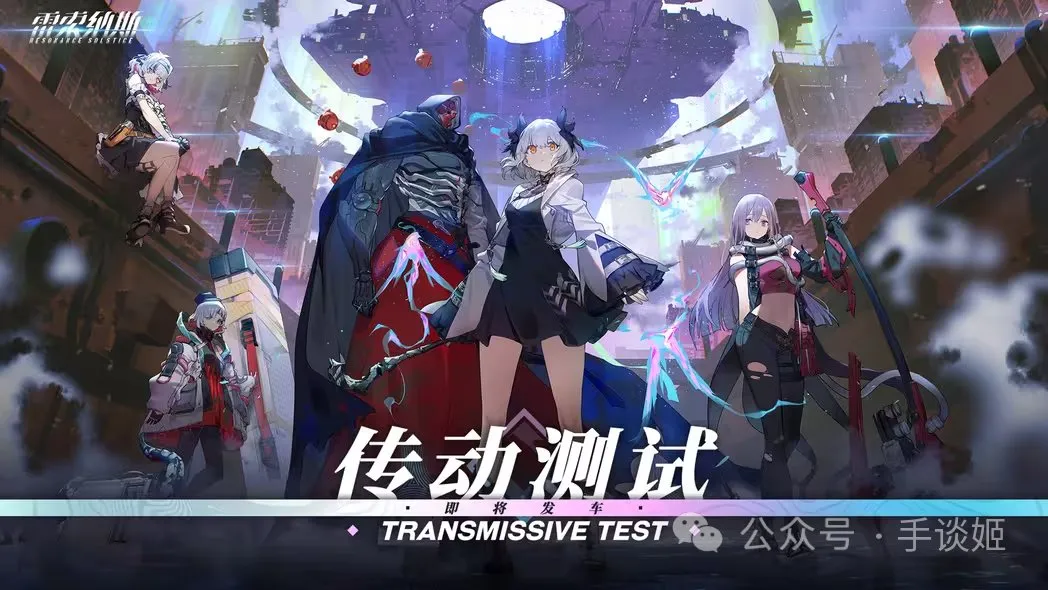……国产手游开始搞小人开大车了？