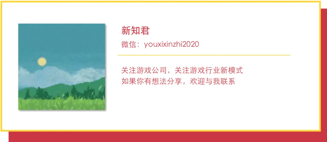 容纳5亿玩家，《蛋仔派对》正在全民化