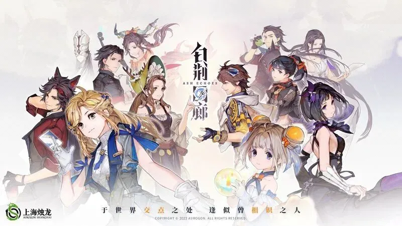 看完腾讯开年改革，咋感觉全员烧钱时代要结束了……
