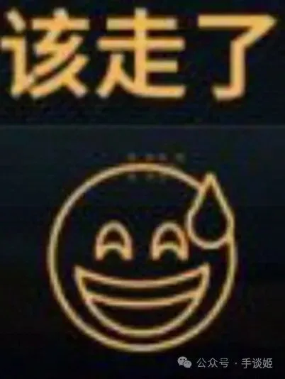 ……国产手游开始搞小人开大车了？
