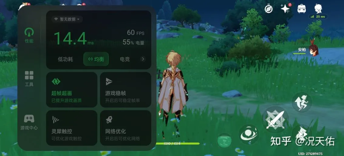 我的年终数码总结：2023值得入手的实用数码装备分享