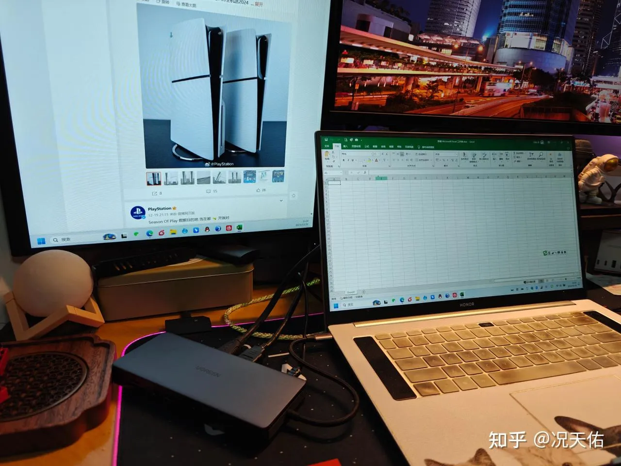 我的年终数码总结：2023值得入手的实用数码装备分享