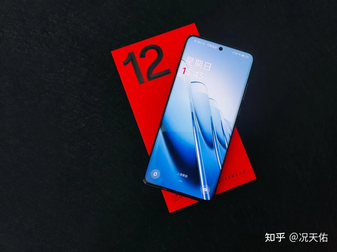 我的年终数码总结：2023值得入手的实用数码装备分享