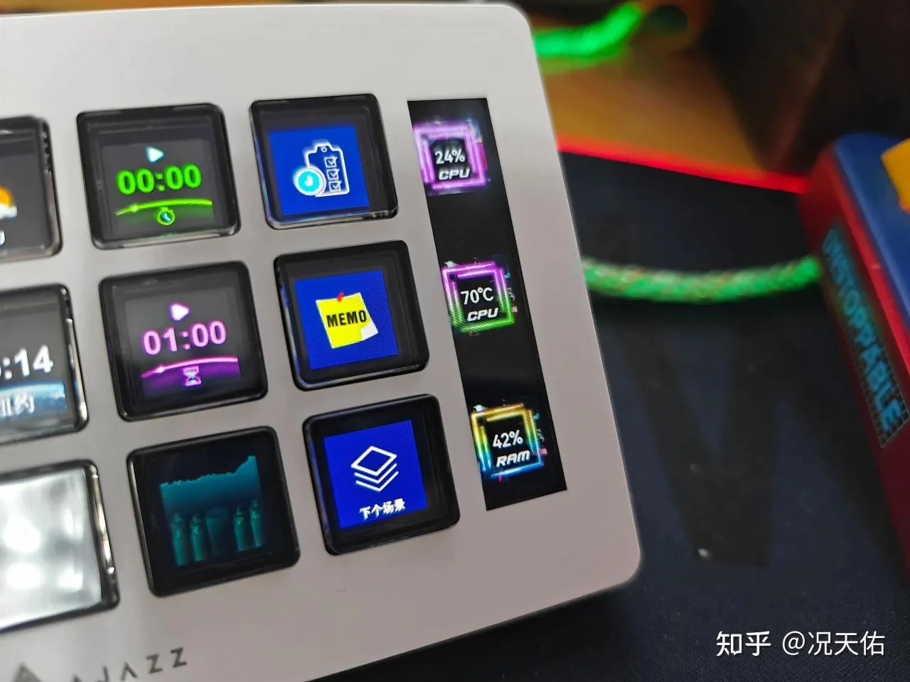 我的年终数码总结：2023值得入手的实用数码装备分享