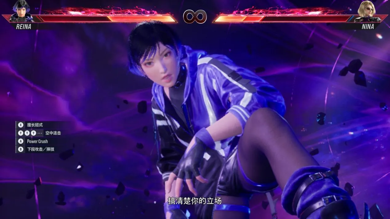 《铁拳8》：不经历冲突，怎能不断进化？