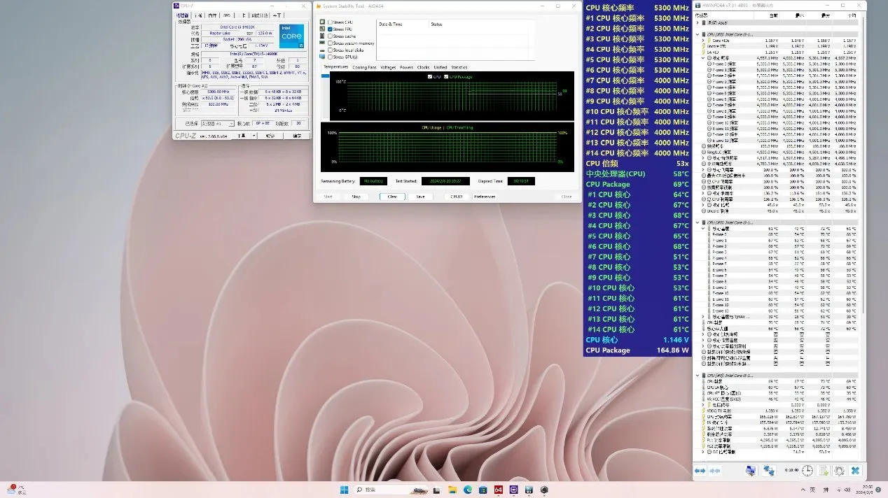 性能、颜值更高，德商德静界PURE WINGS 3 PWM high-speed WHITE
