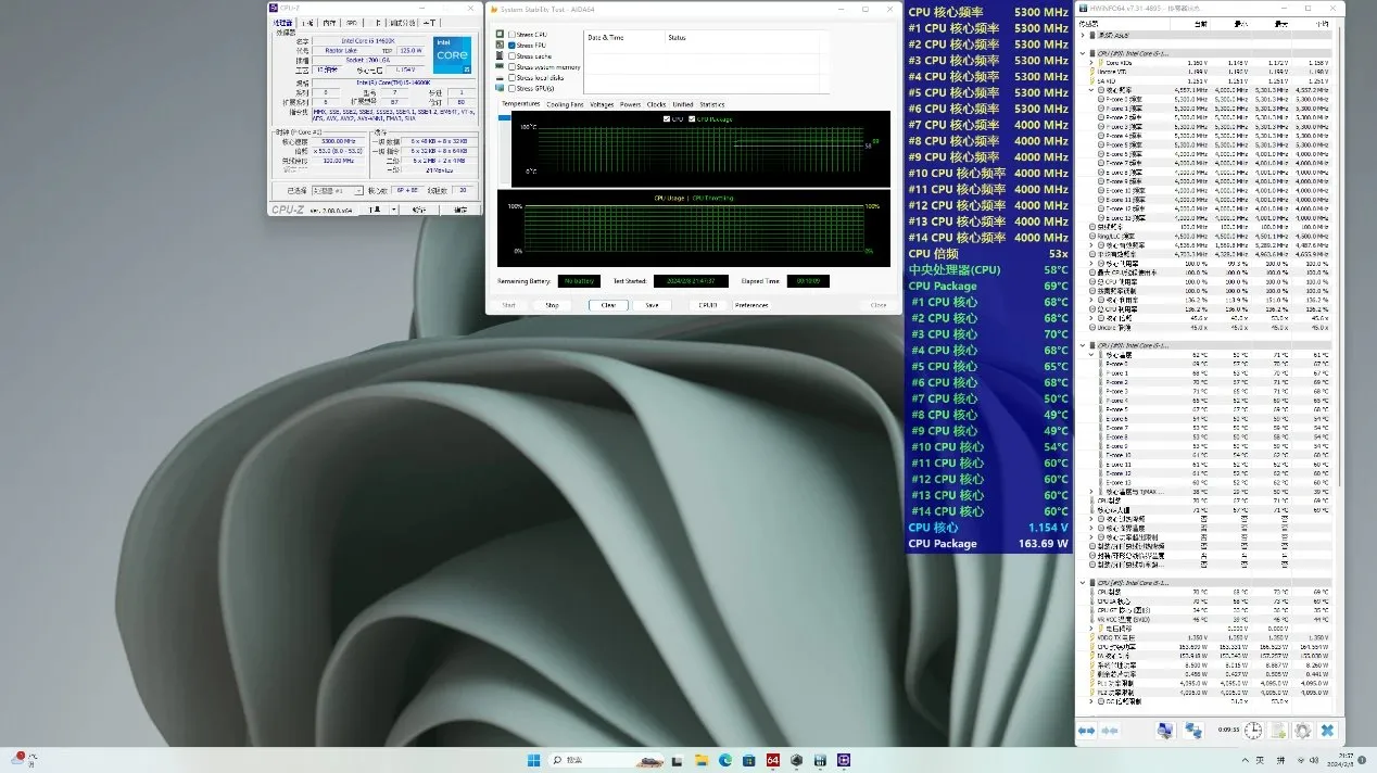性能、颜值更高，德商德静界PURE WINGS 3 PWM high-speed WHITE