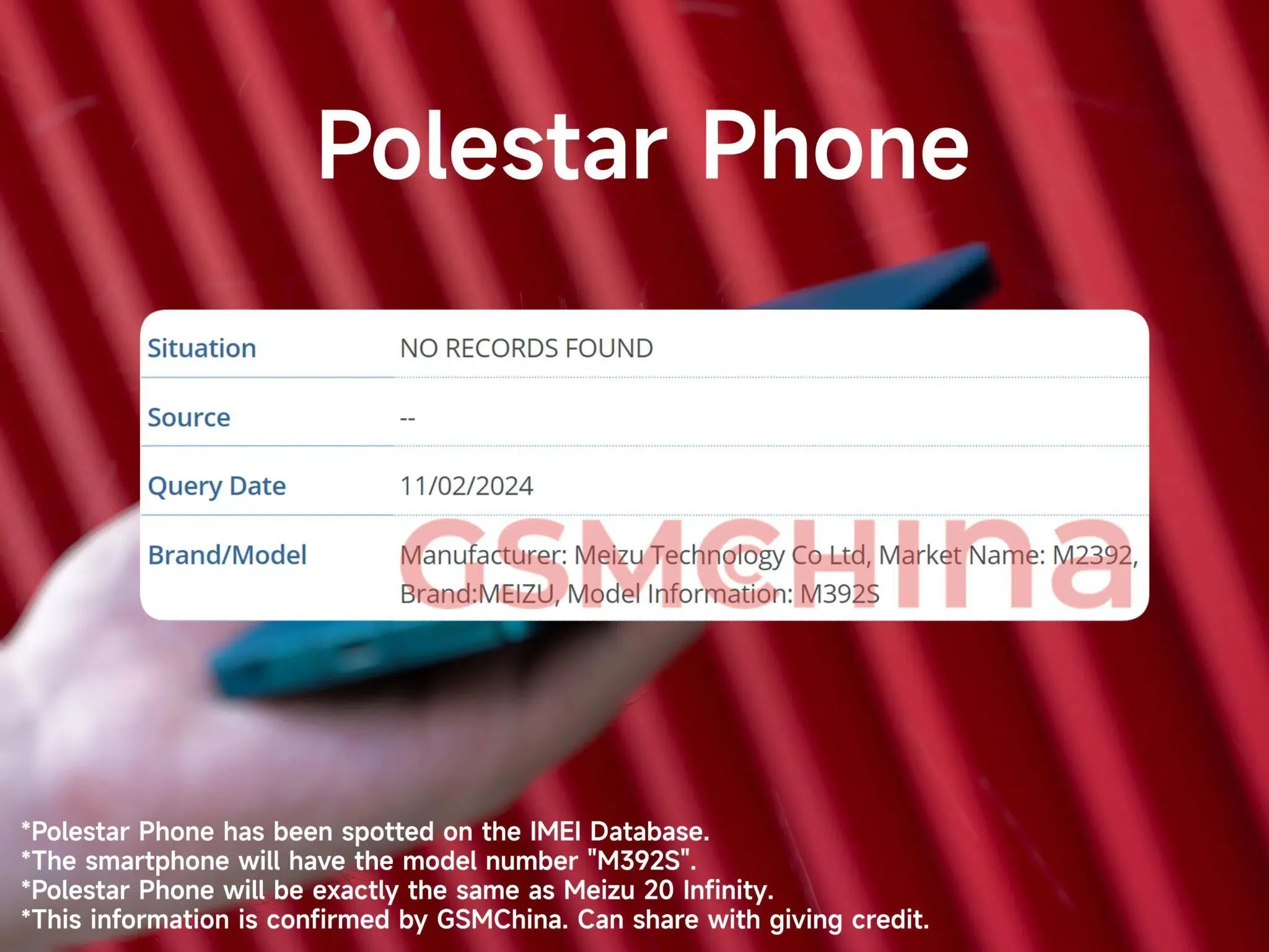 极星首款手机 Polestar Phone 曝光，无界版魅族 20 同款配置