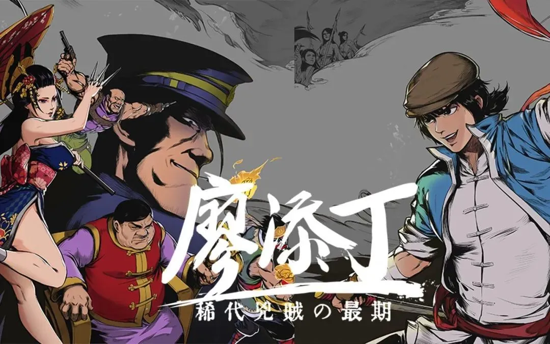 《盐与避难所》仅6元！港服PS4/PS5平台游戏购物节低至1.5折