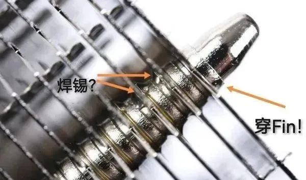“穿Fin”或是“回流焊”？鳍片间的技术浅析
