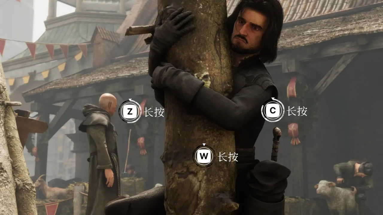 《The Inquisitor》：一场关于审判与救赎的深刻旅程