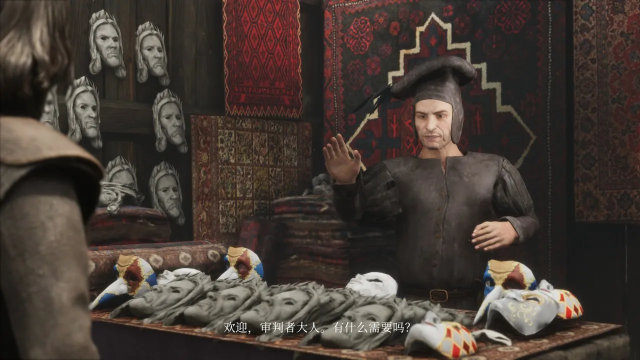 《The Inquisitor》：一场关于审判与救赎的深刻旅程