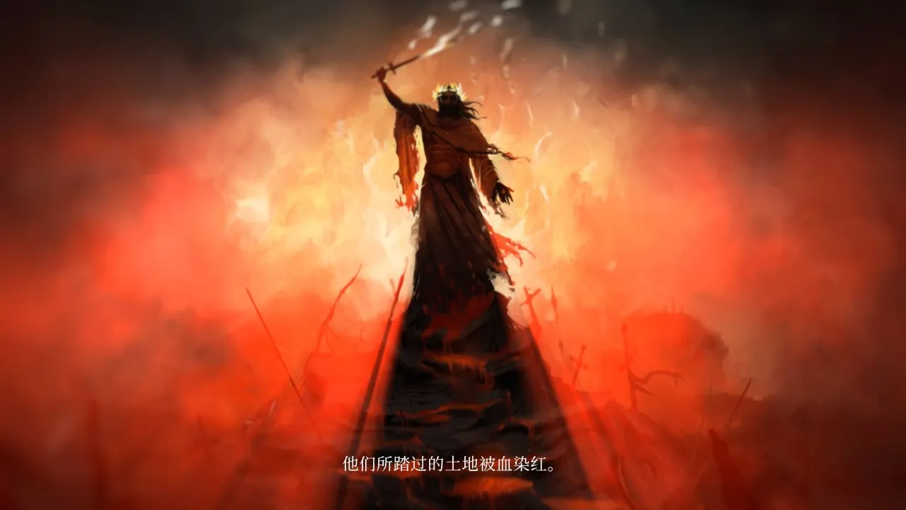 《The Inquisitor》：一场关于审判与救赎的深刻旅程