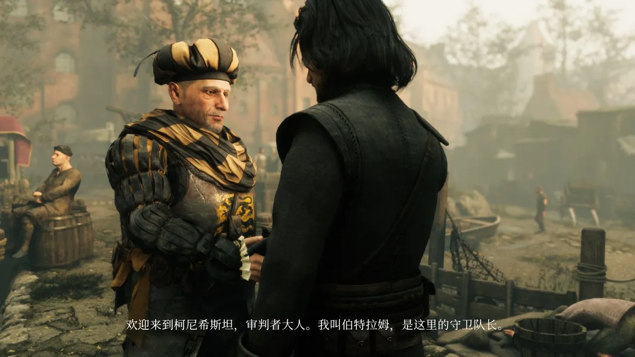 《The Inquisitor》：一场关于审判与救赎的深刻旅程