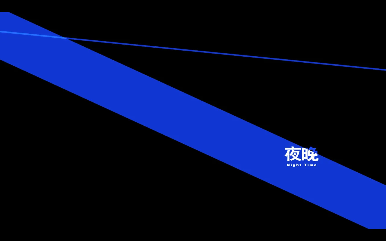 【女神异闻录3Reload】从3R到5R的传承与进化