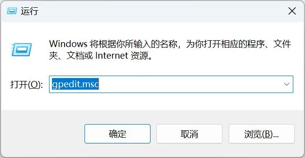 0成本远程控制电脑方案，加班摸鱼两相宜