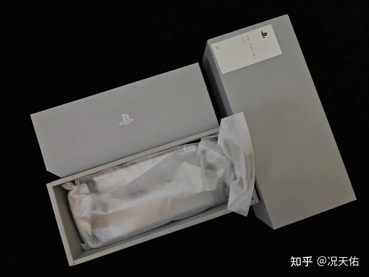 PlayStation Portal远程串流终端是否值得买