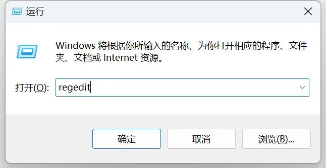 0成本远程控制电脑方案，加班摸鱼两相宜